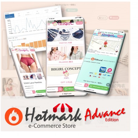 Hotmark e-Commerce Webstore Advance Edition